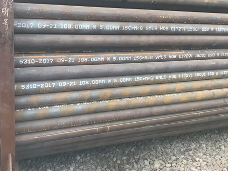 璧山15CrMoG无缝钢管