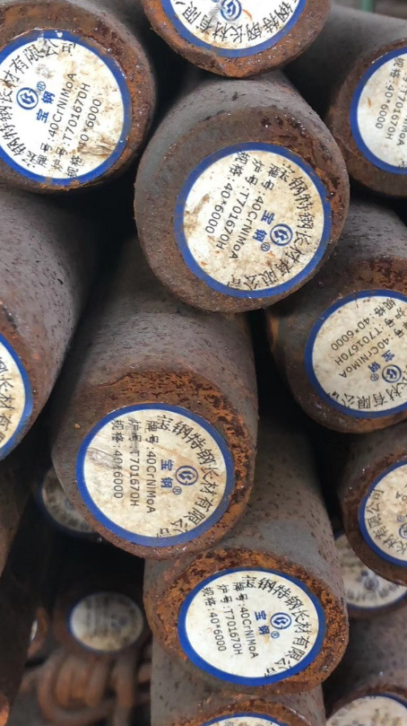 璧山40CrNiMoA合金结构钢