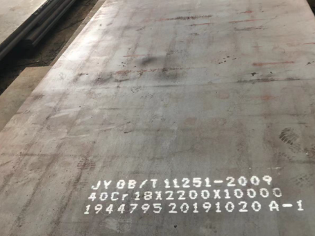 璧山40cr合金钢板