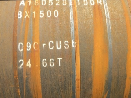 璧山09CrCuSb耐候钢板