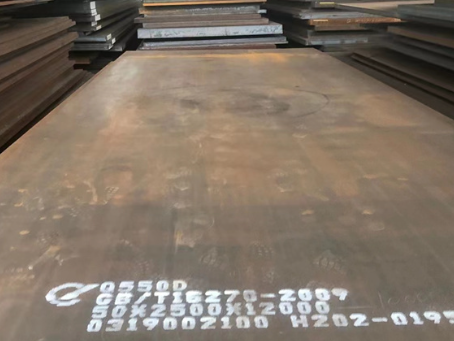 璧山Q550高强钢板