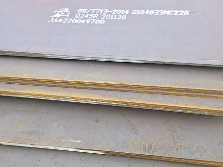 璧山容器板-Q245R