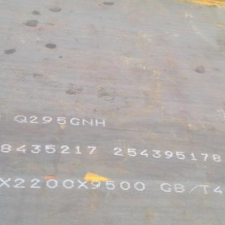 璧山Q235NHB耐候板