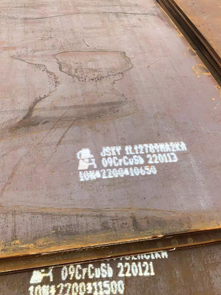 璧山ND耐酸钢板